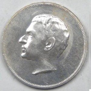 Rare Persian 25th Anniversary Silver Medal